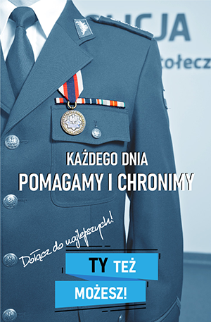 Zostań policjantam!
